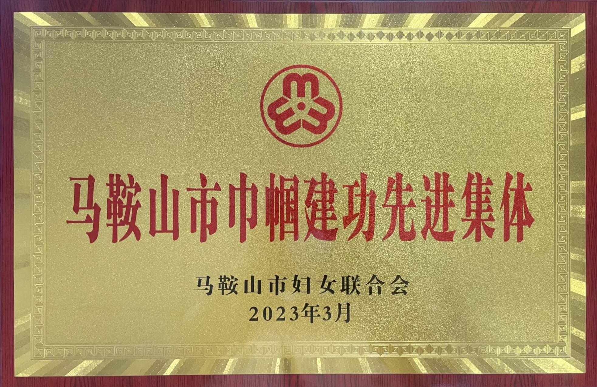 Z6尊龙·凯时(中国)-官方网站