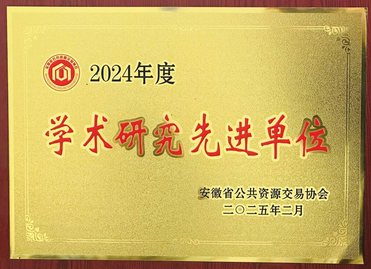 Z6尊龙·凯时(中国)-官方网站