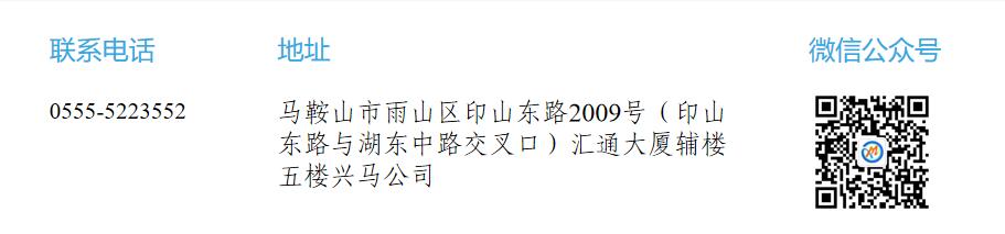 Z6尊龙凯时