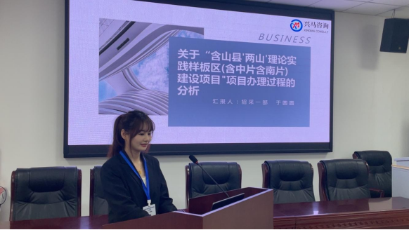 严谨高效，，，，，专注前行，，，，，方能“精美绝伦”——记2024年四序度“效率之星”于圆圆